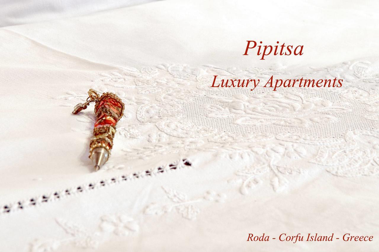 Pipitsa's Apartament